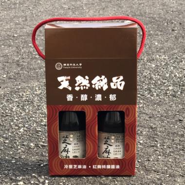 《雙雙對對送禮趣》輔英優質100%純黑芝麻油2瓶組